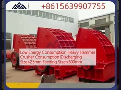 Tiêu thụ năng lượng thấp Máy nghiền búa nặng Tiêu thụ xả Kích thước ≤25mm Kích thước cấp ≤600mm